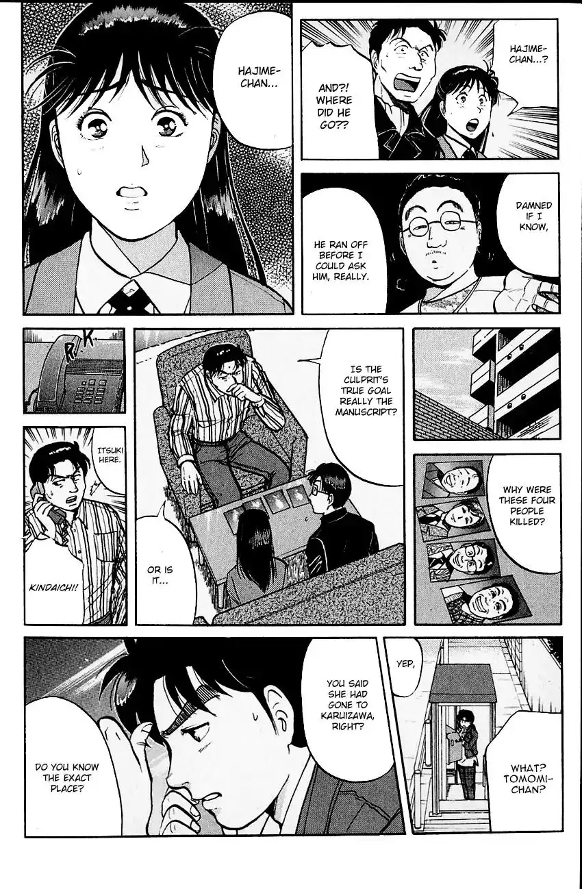 Kindaichi Shounen no Jikenbo Chapter 100 16